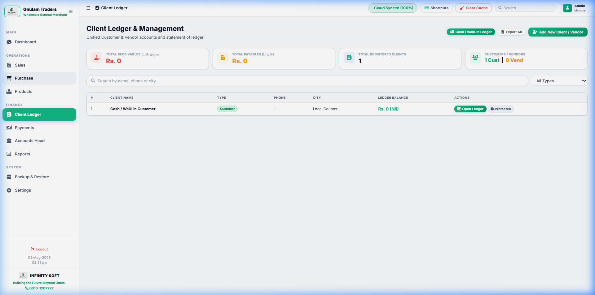 Ledger