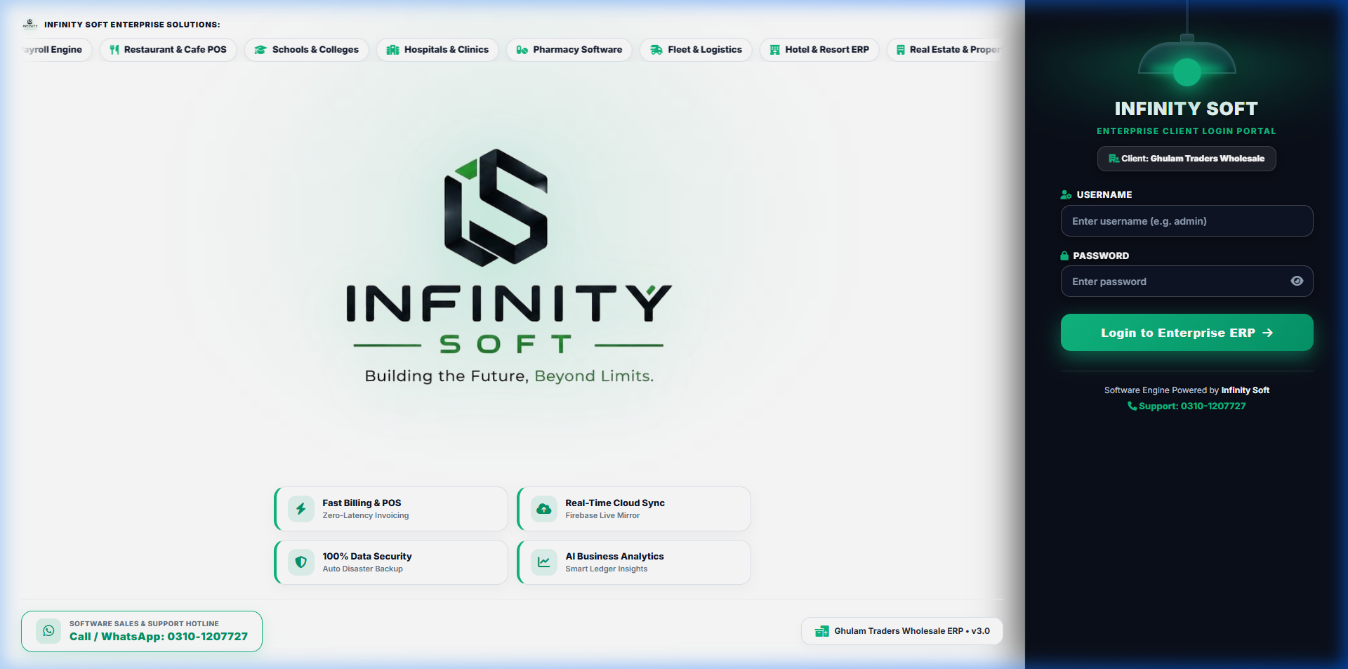 InfinitySoft ERP Software